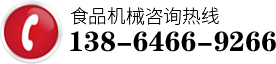 15866557366